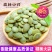新货南瓜子仁500g袋装无壳南瓜籽生熟原味坚果特产包邮
