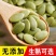 新货南瓜子仁500g袋装无壳南瓜籽生熟原味坚果特产包邮