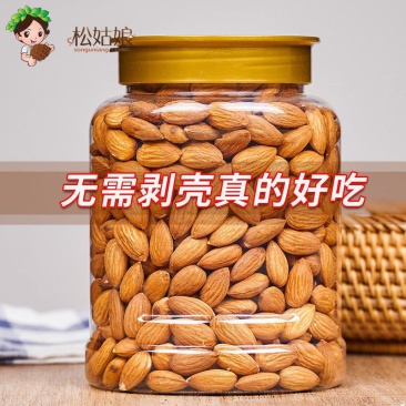 【产地】巴旦木仁大杏仁扁桃仁罐装含罐500克巴旦杏仁