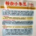 银田粉杂小冬瓜种子杂交一代粉皮小冬瓜种子微甜转色快