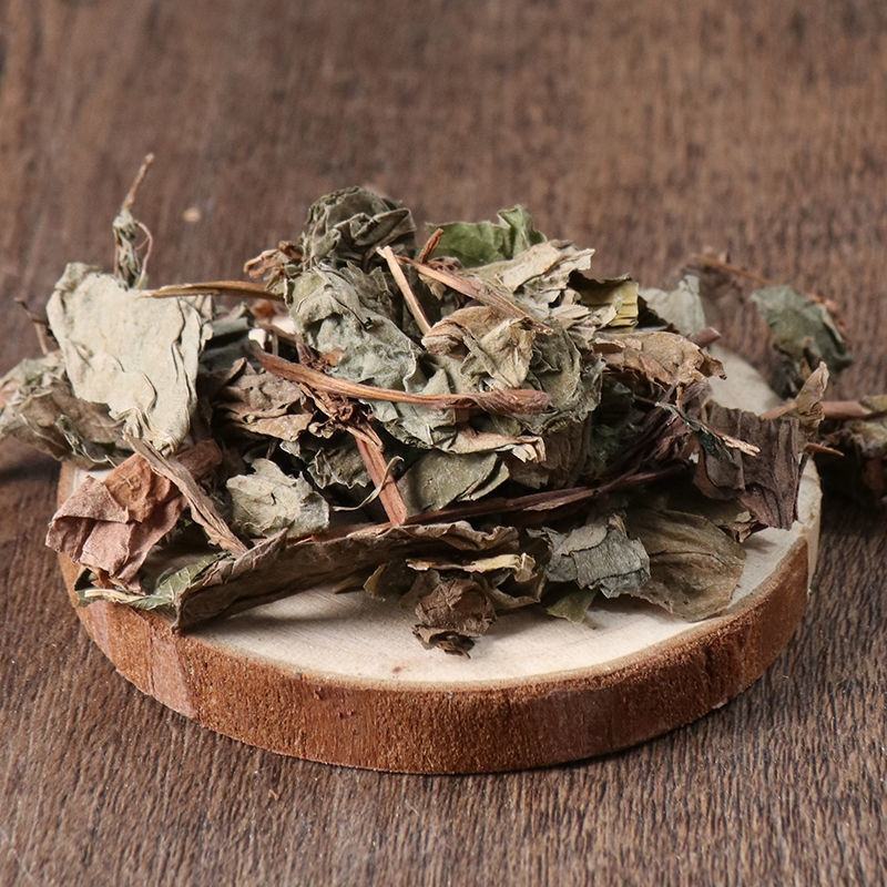 四川野生鱼腥草干货新鲜鱼腥草茶无硫折耳根叶鱼腥草