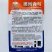 晓富澳州青鸟苦瓜种子早熟油绿多果高产大田春秋播种高端苦瓜