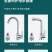 包邮接头喷水龙头过滤器家用通用防溅花洒自来水净水器滤水器