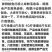 【顺丰包邮坏了包赔】【超大鱿鱼】鲜活深海捕捞鱿鱼冷冻水产