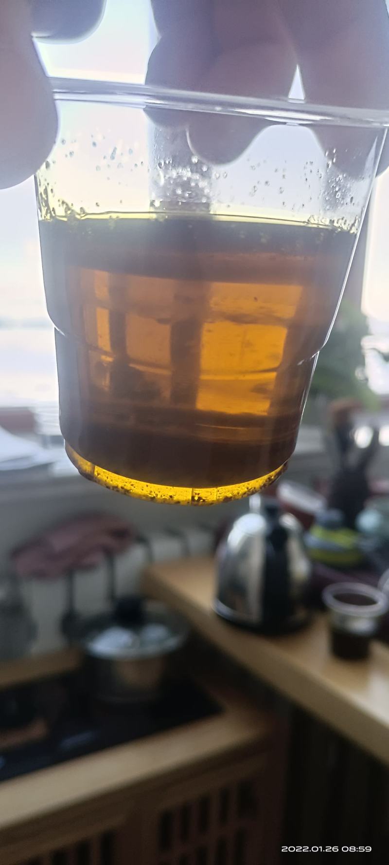 44含油