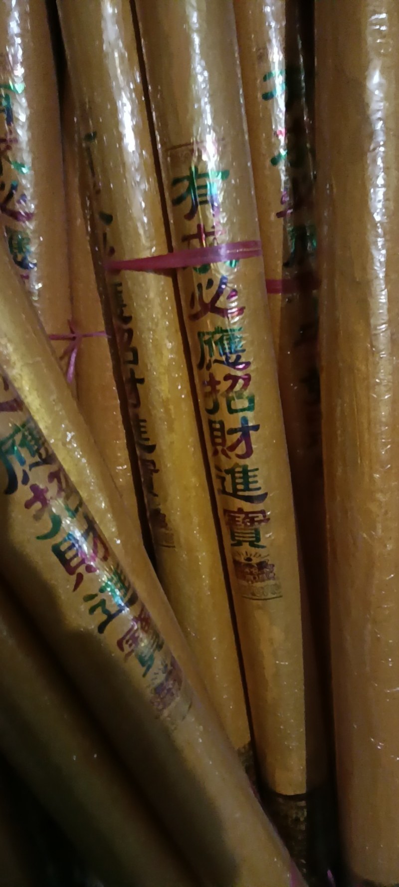 佛香