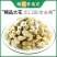南召辛夷花正品新货辛夷花茶香料玉兰花泡水喝