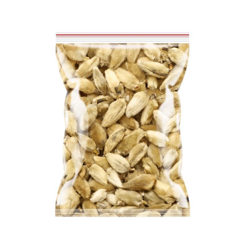 南召辛夷花正品新货辛夷花茶香料玉兰花泡水喝