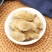 南召辛夷花正品新货辛夷花茶香料玉兰花泡水喝
