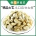 南召辛夷花正品新货辛夷花茶香料玉兰花泡水喝