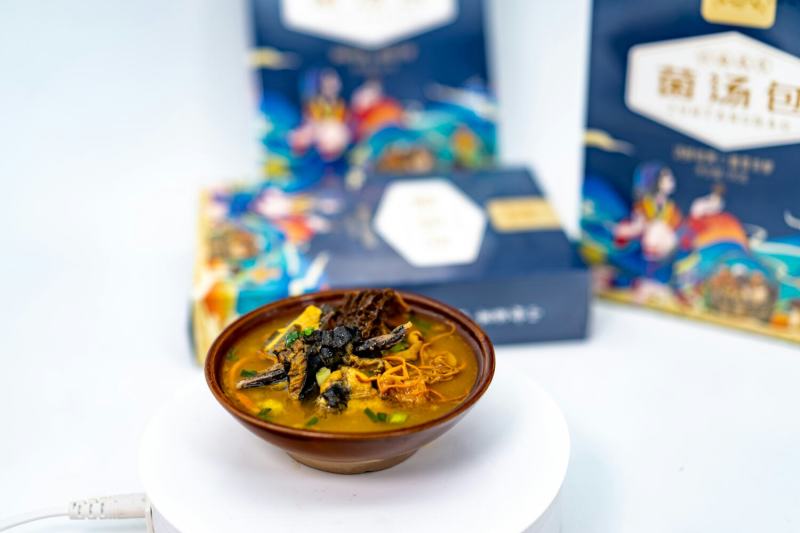 菌汤包(云南武定县原产地)(有羊肚菌，优质8种药食同源料