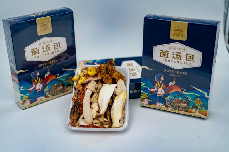 菌汤包(云南武定县原产地)(有羊肚菌，优质8种药食同源料