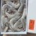 桑塔盐冻虾对虾10/20～70/80全规格现货批发