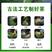 龙井茶2021新茶【买一斤送半斤】雨前龙井绿茶茶叶包邮