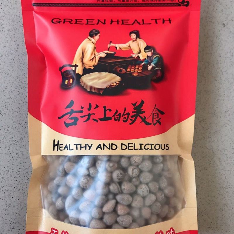 张家口特产野生开口毛榛子500g特价蔚县新货原味干果包邮