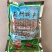 张家口特产野生开口毛榛子500g特价蔚县新货原味干果包邮