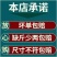 鲜活河虾，大量供应，各种规格，保证质量一手货源