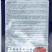 农科玉京科糯609白甜糯玉米种子绿皮大棒鲜甜糯366玉米