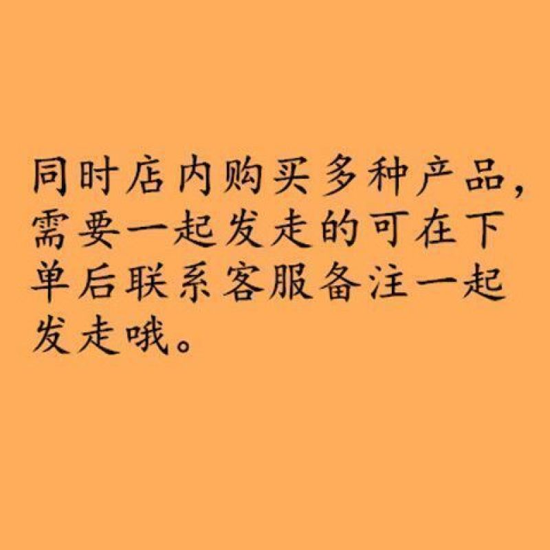 【产地】橡子中药材橡籽橡实栎树果橡果橡栗包邮