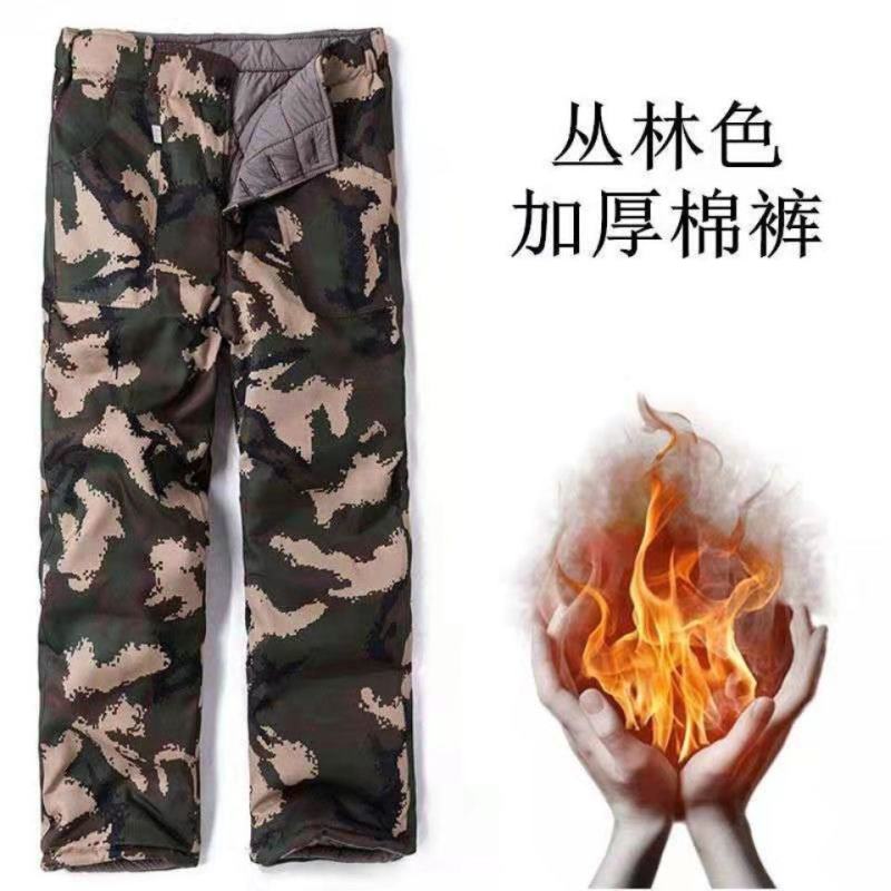冬季加绒加厚中长款棉服劳保防寒保暖棉袄迷彩棉衣冷库特价棉