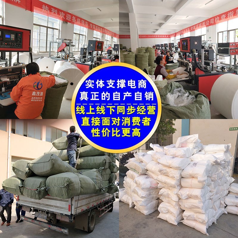 无纺布育苗袋营养袋批发可降解营养钵一次性植树袋容器杯加厚