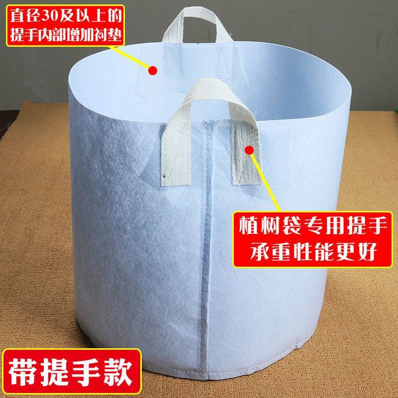 无纺布美植袋热销可降解植树袋批发控根器阳台种菜花盆园艺种