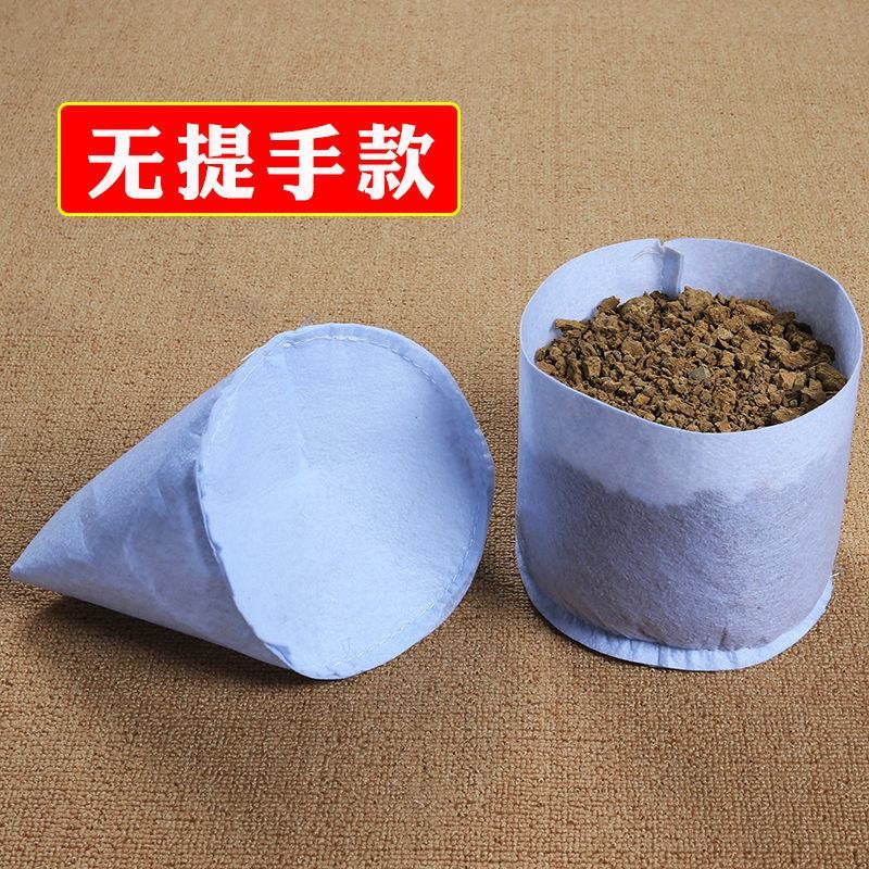 无纺布美植袋热销可降解植树袋批发控根器阳台种菜花盆园艺种