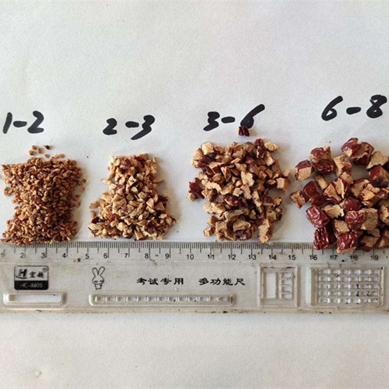 红枣丁5斤红枣碎加工零食熟食金丝小枣丁新疆红枣丁包邮
