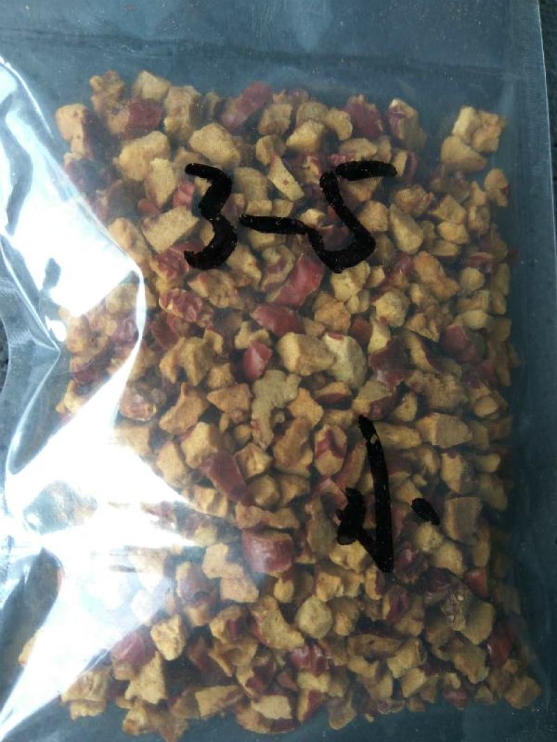 红枣丁5斤红枣碎加工零食熟食金丝小枣丁新疆红枣丁包邮