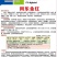 同乐金红高产优质鲜食腌渍椒泡椒高产辣椒种子10克包邮