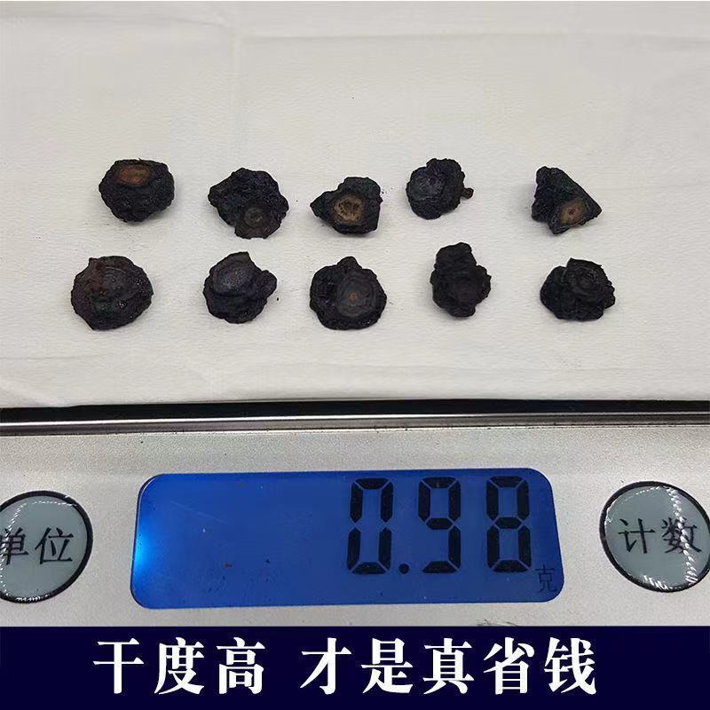 【无糖】大兴安岭野生蓝莓干无添加无糖渍烘焙孕妇蓝梅干果