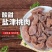 果脯蜜饯盐津桃肉办公休闲零食500g新鲜桃脯盐津桃条包邮