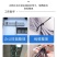 尼龙扎带大中小号自锁式扎带塑料扎带累死狗束线带黑色白色扎