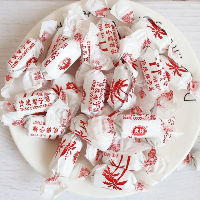 海南特产传统椰子糖糖果散装水果硬糖果年货婚庆喜糖零食