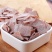 日式原味话梅片零食咸酸甜话梅肉即食食品无核梅片办公室休闲