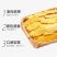 厚切芒果干500g袋装水果干蜜饯果干果脯干零食散装混合装