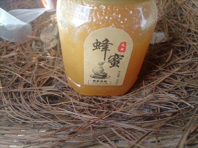 蜂蜜