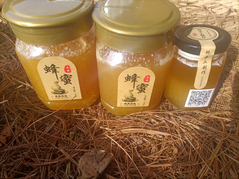 蜂蜜