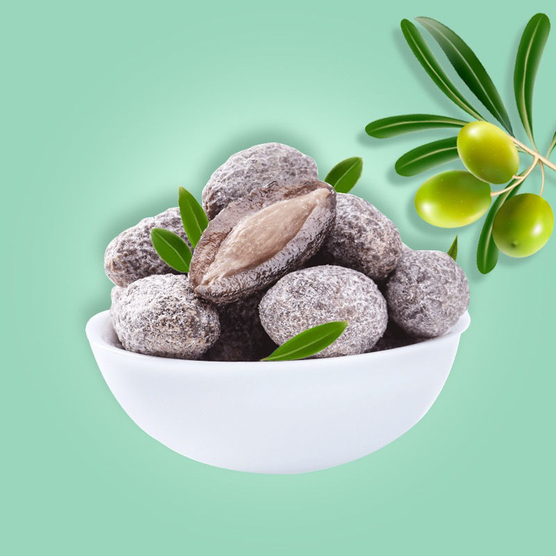 【产地】九制甘草橄榄闽南特产蜜饯果干三味橄榄混合口味包邮
