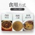 连翘，青翘，水煮货，生晒货都有，中药材批发连翘