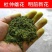 正宗特级杜仲雄花！干净无杂质，零售批发，中药材杜仲雄花