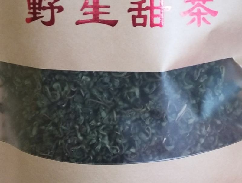 甜茶叶刺儿茶天然香甜的味茶叶保健茶