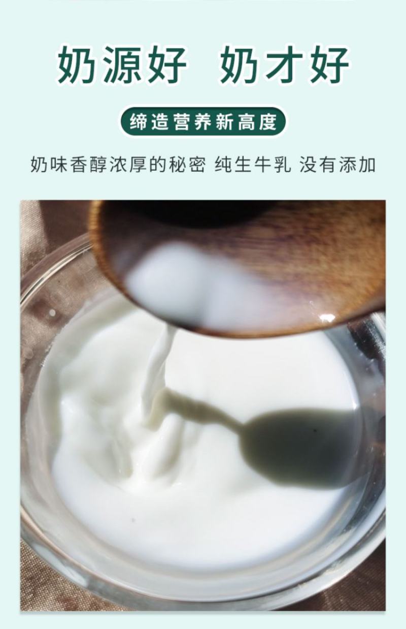 新疆新农全脂奶粉1kg装孕妇老人都能喝全脂无糖零添加