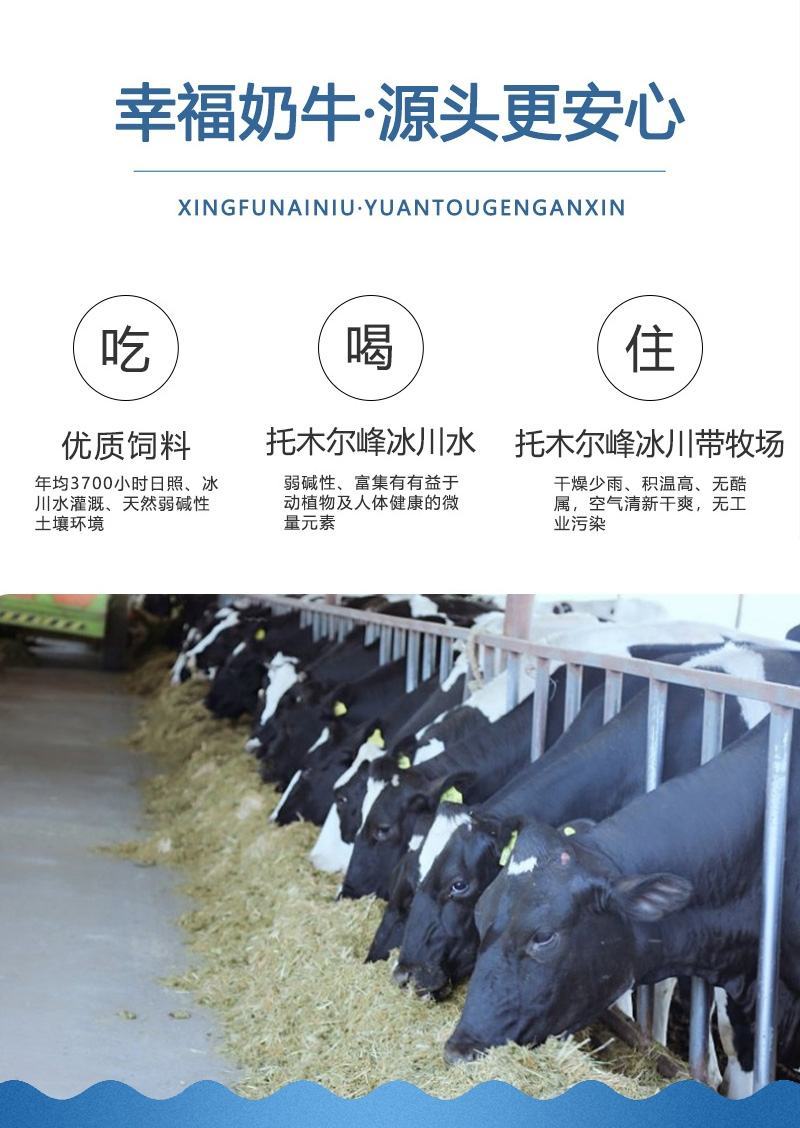 新疆新农全脂奶粉1kg装孕妇老人都能喝全脂无糖零添加