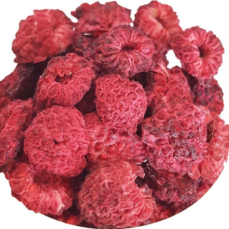 树莓新货山月莓干果泡水红秋莓干覆盆子托盘不加糖不加油包邮