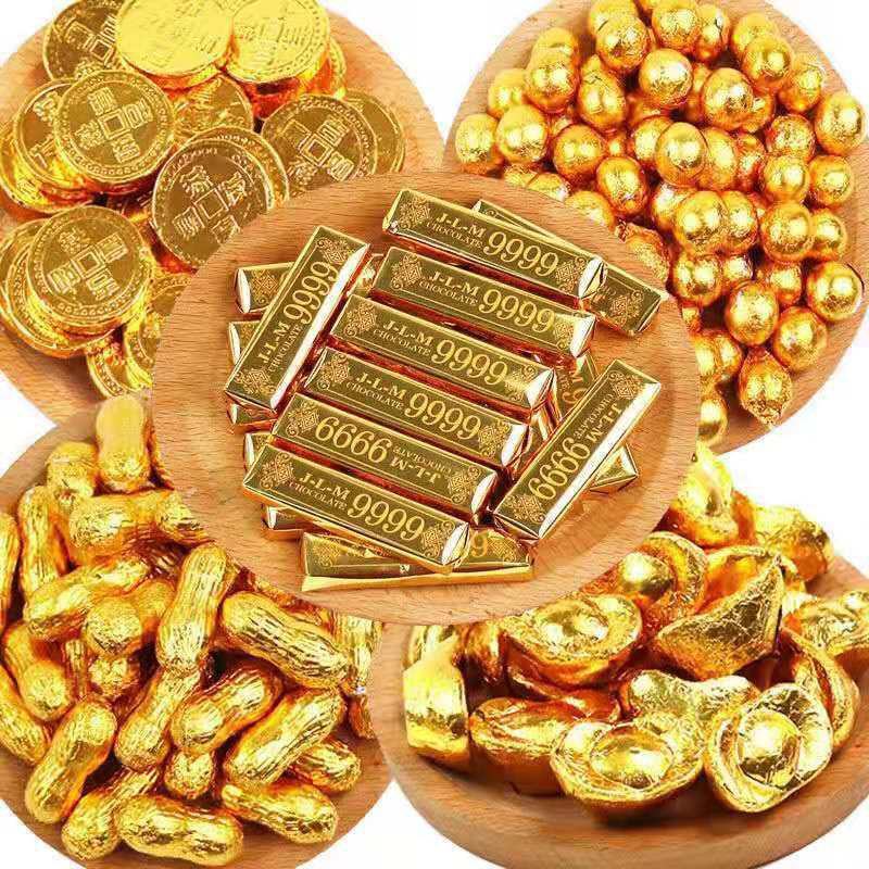 金币巧克力金条金元宝喜糖网红零食糖果年货结婚庆巧克力包邮