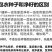 狗牙根种子草坪种子包衣狗牙根带壳狗牙根固堤保土