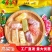 【厂家】高粱饴糖山东特产地方小吃老式怀旧喜糖年货包邮