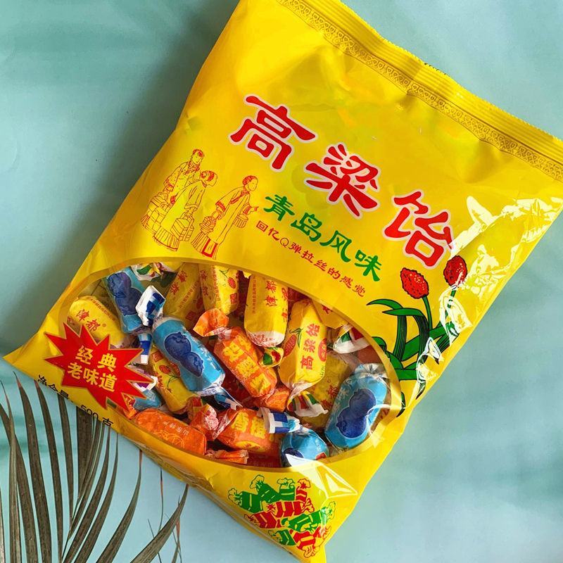【厂家】高粱饴糖山东特产地方小吃老式怀旧喜糖年货包邮