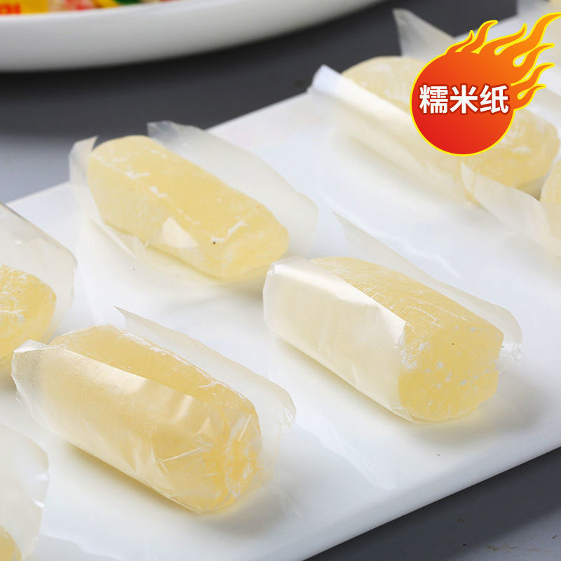 【实惠包邮】山东特产高粱饴软糖老式拉丝混合水果味结婚喜糖